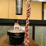 Iidabashi taishuu yakiniku baritonxtsu - 