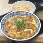 Yoshinoya - 