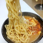 麺辛屋 二代目 美國 - 