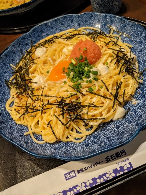 五右衛門 新浦安店 - 新浦安/パスタ | 食べログ