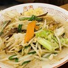 濃厚タンメン子安食堂