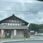 お豆ふ処うめだ屋 - 外観