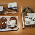 道の駅 おおた - 購入品一式