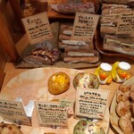 パリアッシュ - 