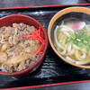 資さんうどん 魚町店