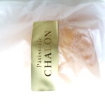 シャロン - シャロンカスター