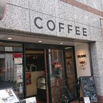 Kafe Nadokku - お店