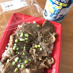 山形牛の中西屋 - 
