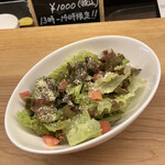 日々是好日 - セットのサラダ