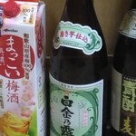 Oden Kushiage Katochan - 酒