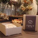 プランツカフェ コハルビヨリ - 料理写真:バスクチーズケーキ