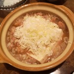 ハッピー酒場 金ちゃん - もつ煮込み‼️