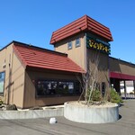 びっくりドンキー - 