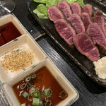 庄司 - 和牛ヒレたたき