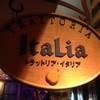 トラットリア・イタリア 上野店