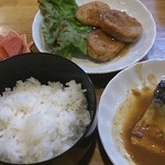 アガスティア - 