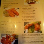 インド・ベンガル料理レストラン アラム - 