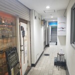ボタニカリー - 店舗前