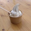 喫茶いちご - 