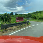 カフェ・レストラン 奈良さくらいの郷 - 