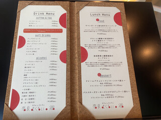 カフェ・レストラン 奈良さくらいの郷 - 