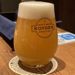 CRAFT BEER KOYOEN - 