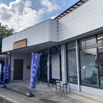 中華そば 燕屋商店 - 