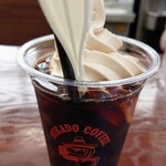 Mikado Coffee Karuizawa Tsuruya Ten