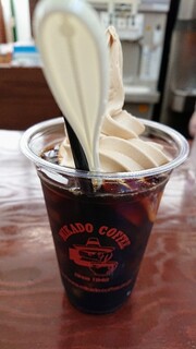 Mikado Coffee Karuizawa Tsuruya Ten