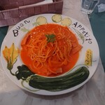 ジェノヴァ - パスタドリンクセット_980円　(アマトリチャーナ) 