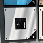 ことわりをはかるみせ ばんどう - 看板