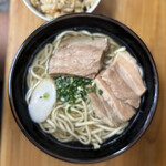 玉家 - 