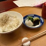 Yagembori - 