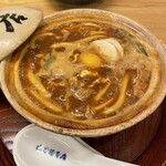 山本屋本店 - 