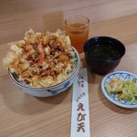 えび天 おびひろ - 上かきあげ天丼 1,700円(税込)。