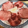 焼肉のまんぷく 浜町支店