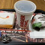 BURGER KING - 