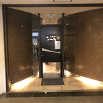 鉄板焼 なかた - 