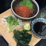 大の地 - いくら醤油漬け