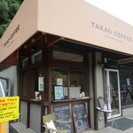 タカオ コーヒー - 外観