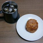 ウィキッド ベイク ショップ - 