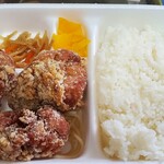 Karaage Senmonten Chidoriu - 