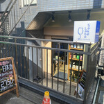 Sake Labo Tokyo - 