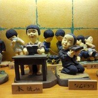 鰻割烹 伊豆栄 本店 - 