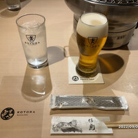 牛刺しと焼肉 仔虎 クリスロード店 - 