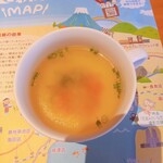 さわやか 掛川本店 - 