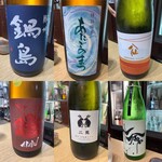 海鮮料理と寿司処 SAKE さくらい - 