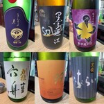 海鮮料理と寿司処 SAKE さくらい - 
