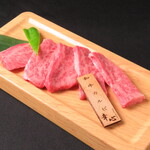 Yakiniku Horumon Koushin - 