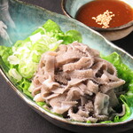 Yakiniku Horumon Koushin - 